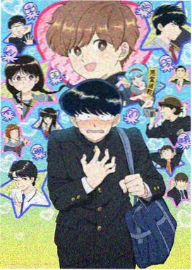 菠萝TV 星辰之刃
